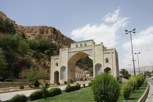 دروازه قرآن