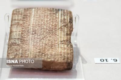  چرا همه الواح هخامنشی را یک‌جا به ایران نمی‌دهند؟