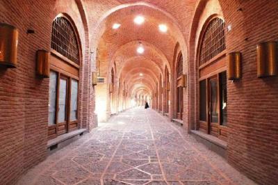 تیمچه حاج سیدکاظم