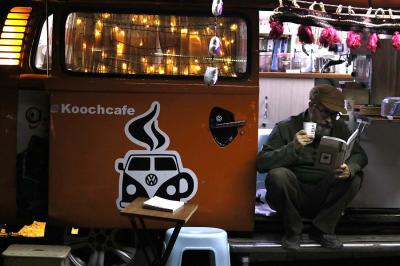 کافه کتاب کوچ