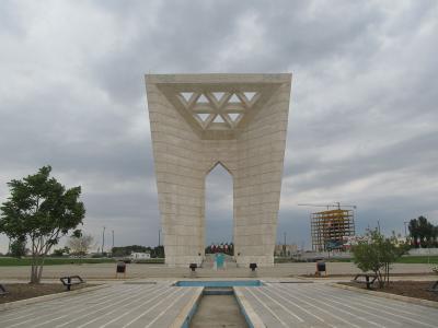 میدان مینودر