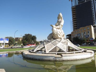 میدان میرعماد