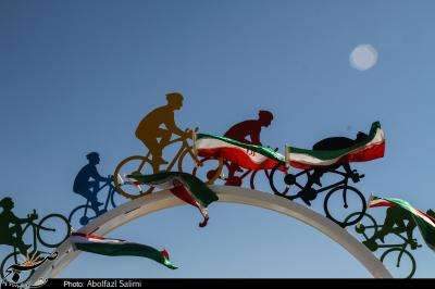 جاده سلامت باراجین