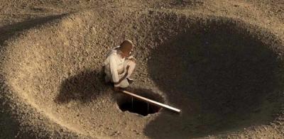 حریم  قنات در ایران