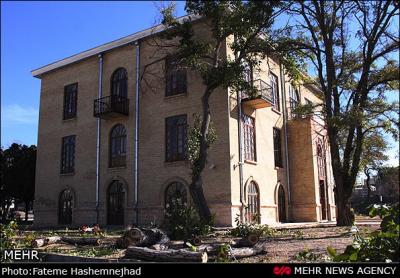 عمارت دارایی