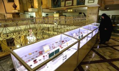 موزه حرم حضرت معصومه (س)