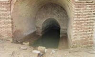 آب انبار راهجرد