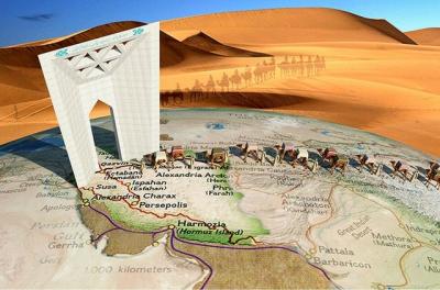 جاده ابریشم (قسمت چهارم) 