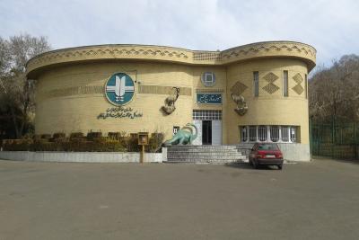 موزه تاریخ طبیعی زنجان