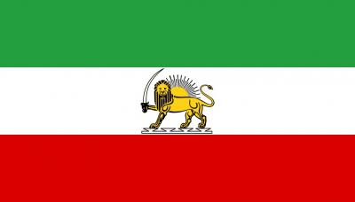 تاریخچه پرچم ایران
