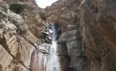 آبشار نسروا