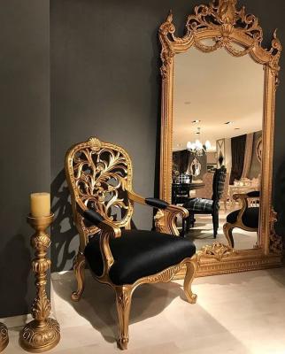 مبل و منبت آپادانا