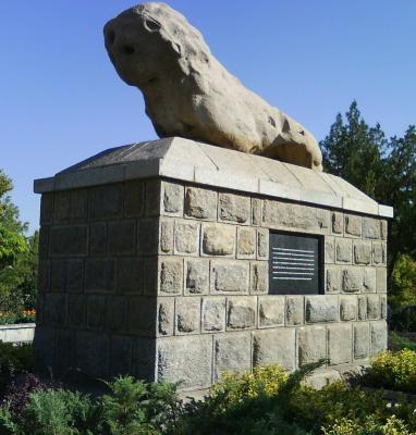 Lion Stone Status