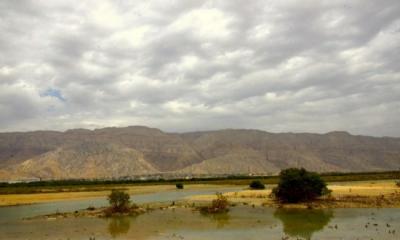 پارک ملی نایبند