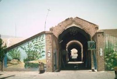 بازار آرادان