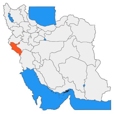 استان ایلام