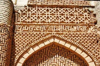 تزیینات آجرکاری