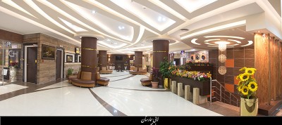 بیمارستان بین المللی قائم (عج) رشت