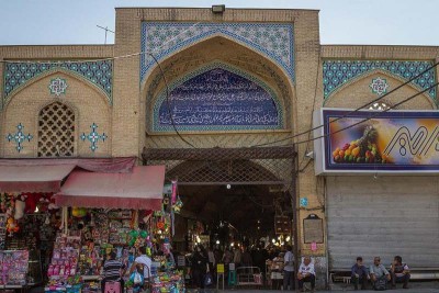 بازار شهری ری