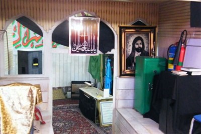 امامزاده شاه حسین (ع)