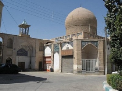 بقعه شهشهان