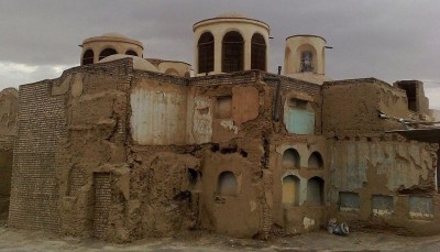 کنیسه عمو شعیا