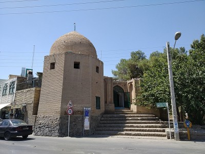 مقبره الراشد بالله