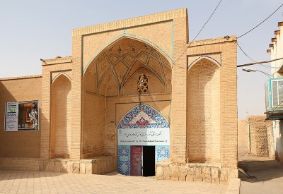 آب انبار مرکزی نوش آباد