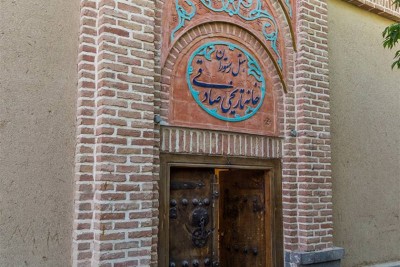 خانه تاریخی صادقی