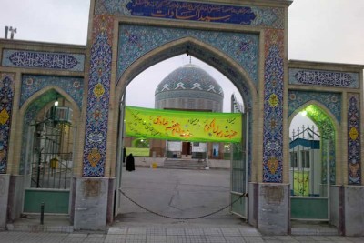 امامزاده سید السادات (ع)