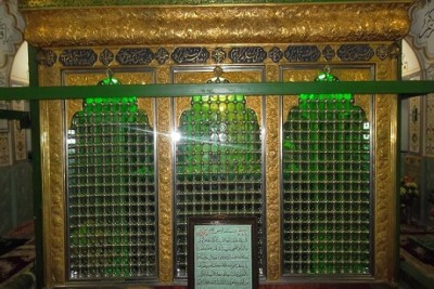 امامزاده سید کمال الدین (ع)
