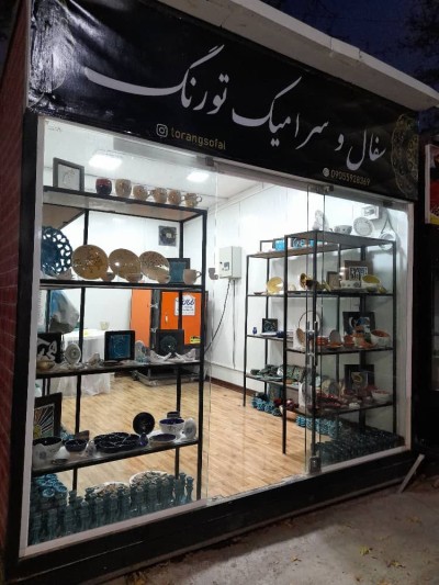 سفال و سرامیک تورنگ