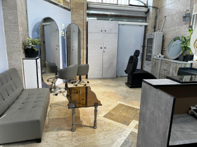 سالن زیبایی بانوی خاص