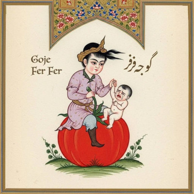 گوجه فرفر؛ پسربچه سوار بر گوجه‌فرنگی که کودکان تنبل را می‌جوشاند