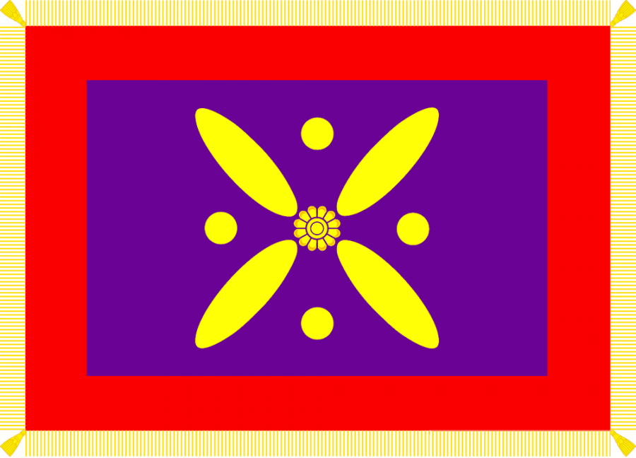 درفش کاویانی